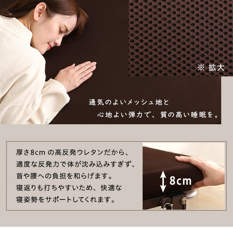 電動リクライニングベッド　シングル　ブラウン　無段階調整　クラップ　nzclub_画像6