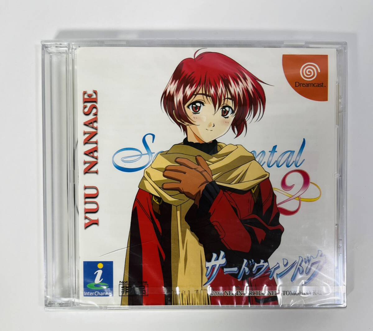 未開封 非売品 ドリームキャスト センチメンタル グラフティ 2 サードウィンドウ 七瀬優_画像1