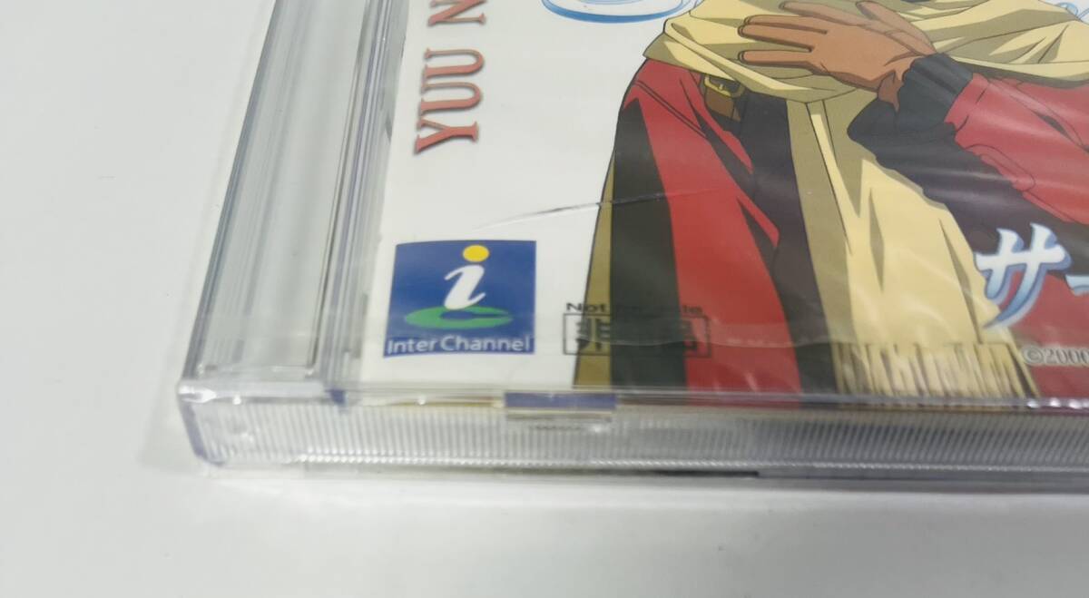 未開封 非売品 ドリームキャスト センチメンタル グラフティ 2 サードウィンドウ 七瀬優_画像3