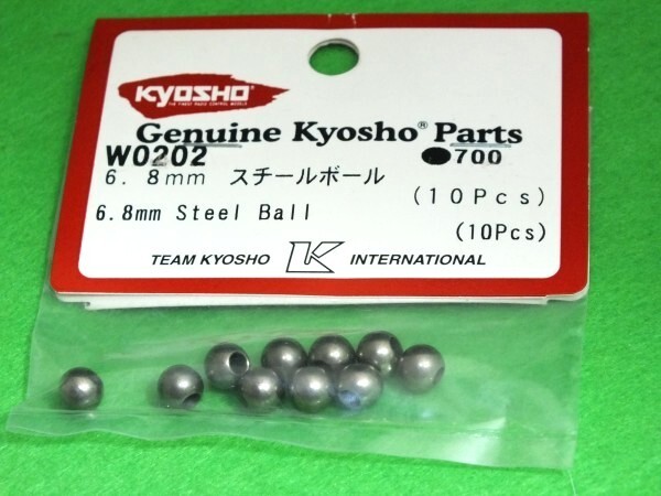 355◆【即決/長期在庫品】《6.8mm スチールボール (10Pcs)》W0202★京商 Kyosho_画像1
