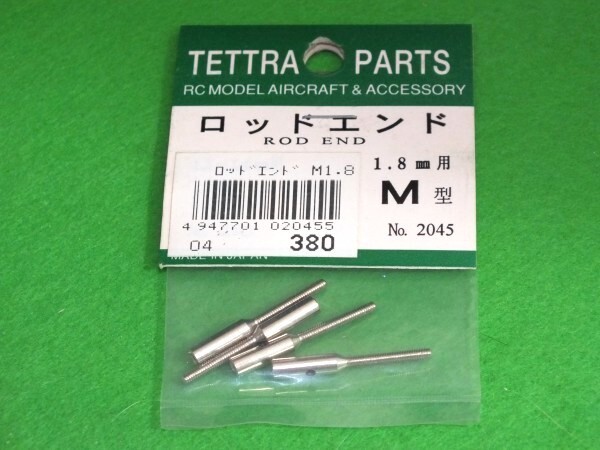 410◆【長期在庫品】《ロッドエンド 1.8mm用 M型》No.2045★テトラ_画像1