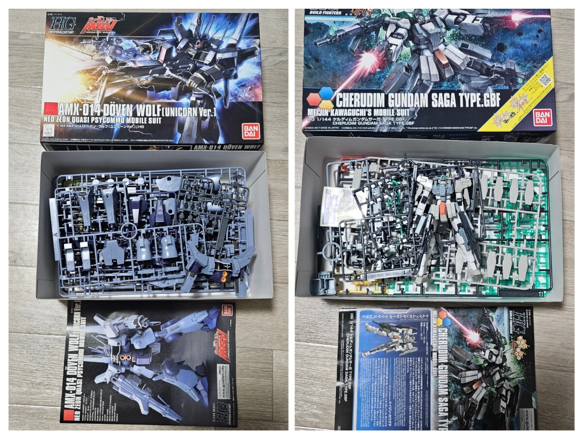ガンプラジャンク素組み　MG HG スーパーハイコンプロ　11点_画像10