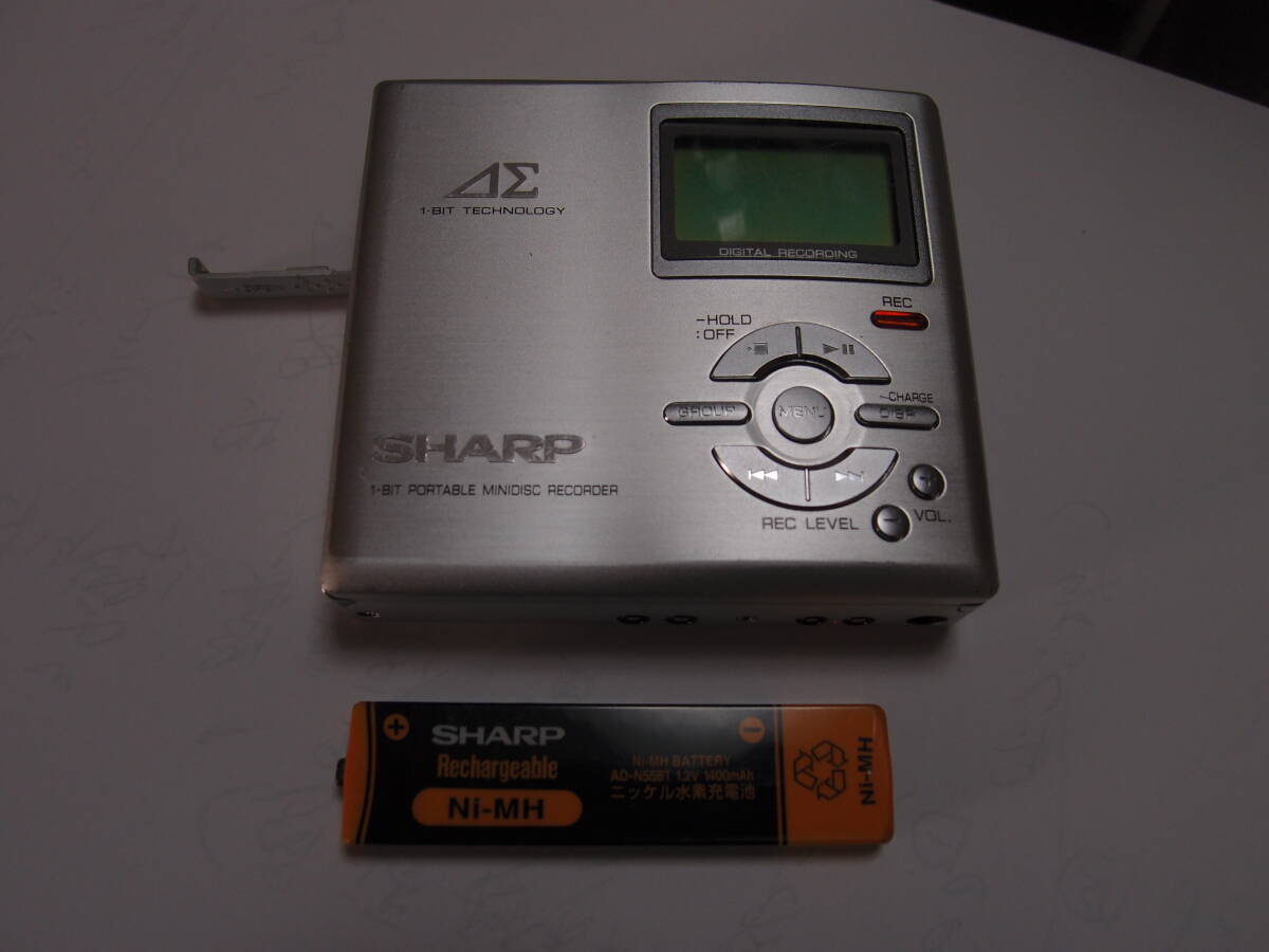 Sharp ポータブルMDレコーダー MD-DR7ーS ガム電池付き新品 動作確認_画像5