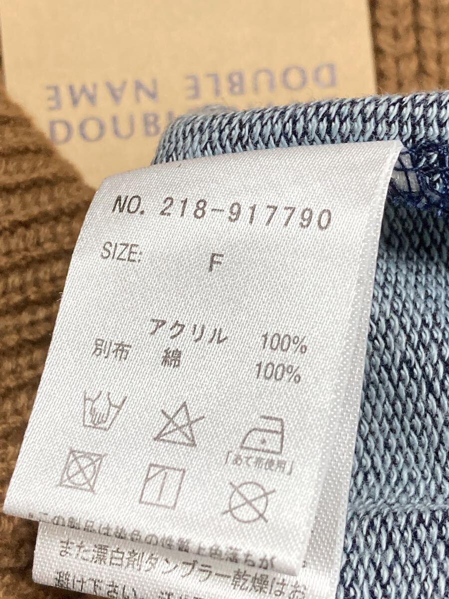 ダブルネーム　新品未使用　素材切り替え　ニット　プルオーバー　フリーサイズ_画像5
