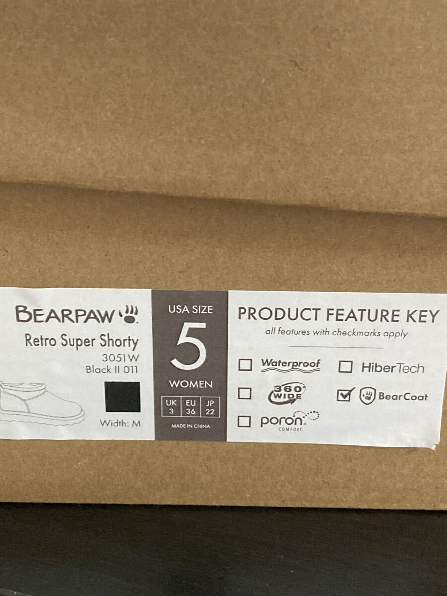 BEARPAW 新品未使用　厚底ブーツ　ムートンブーツ　内ボア　黒　22㎝_画像10