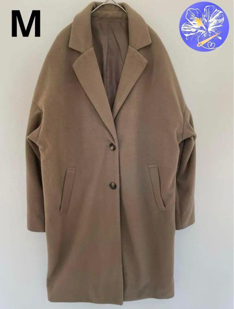【冬物だから今安い!】レディースアウター チェスターコート ブラウン M_画像2