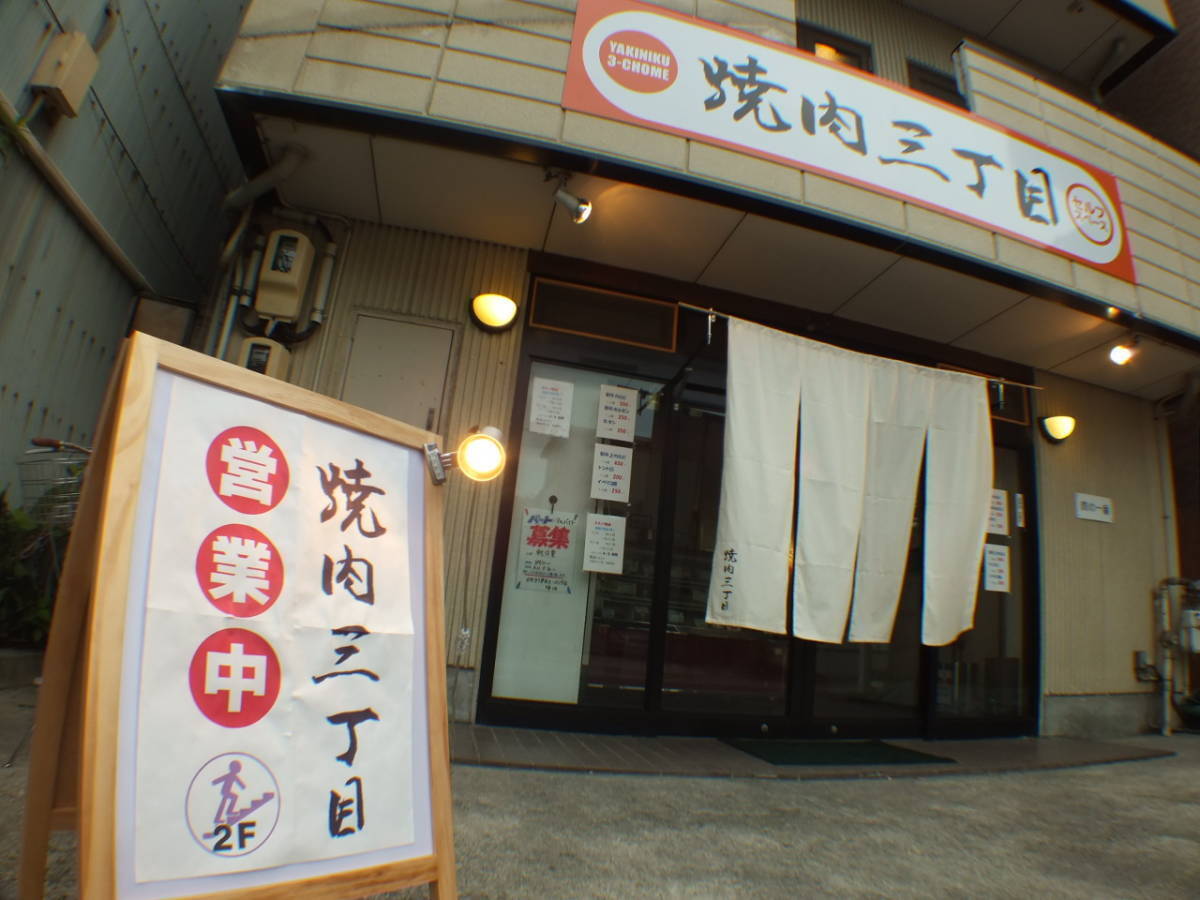 アメリカ産牛バラスライスすき焼き・牛丼用1kg ※送料お客様負担、落札後連絡・他の商品と混載可能_画像4