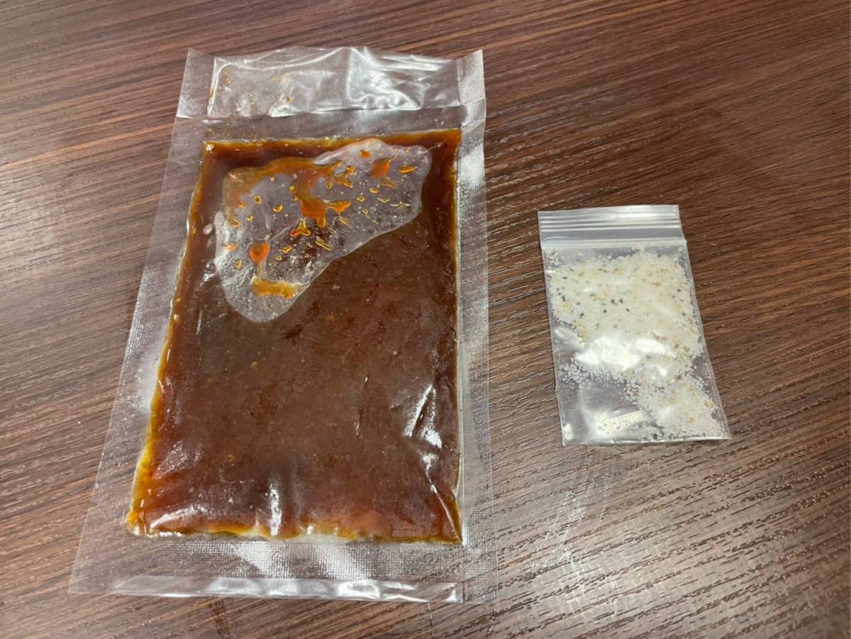 上焼肉セット(合計600g以上)※送料お客様負担、落札後連絡・他の商品と混載可能_画像2