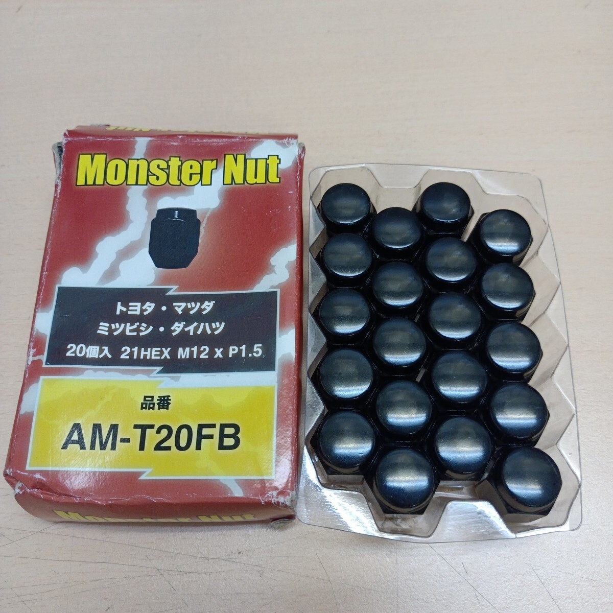 y101504fk Monster Nut ホイールナット AM-T20FB 21HEX M12×P1.5 ナットトヨタ マツダ ダイハツ ミツビシ 20個入り ②の画像2