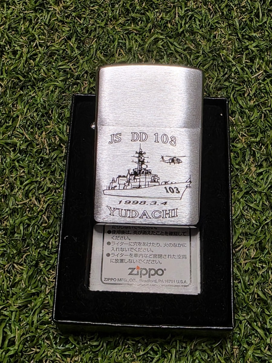 超希少　非売品　海上自衛隊護衛艦　ゆうだち　就役記念ジッポー_画像4