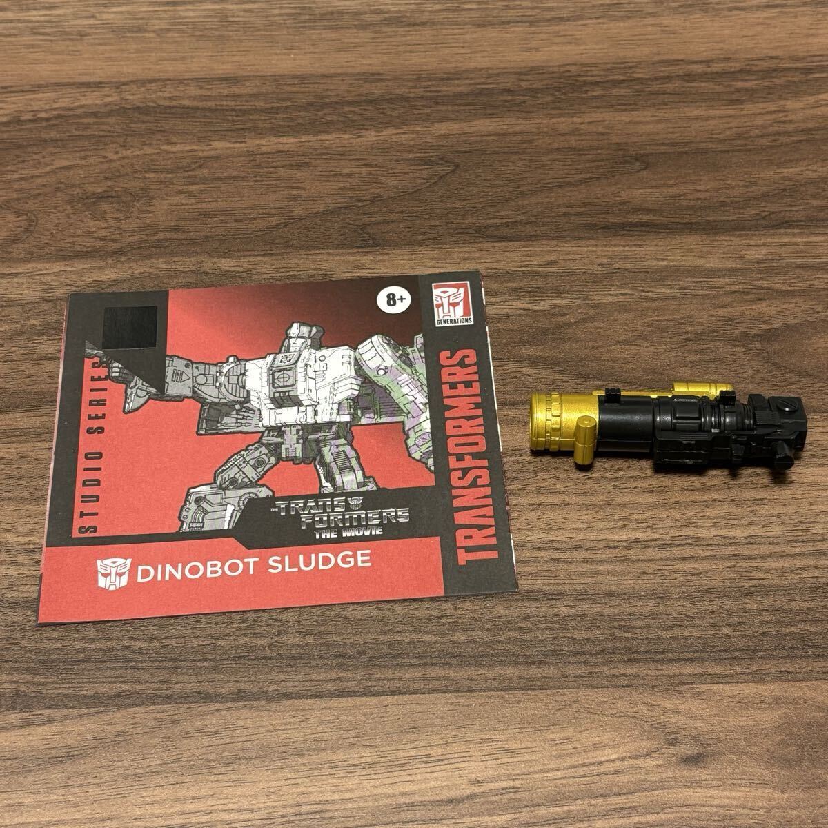【外箱なし】SS-89 スラージ トランスフォーマー スタジオシリーズ_画像4