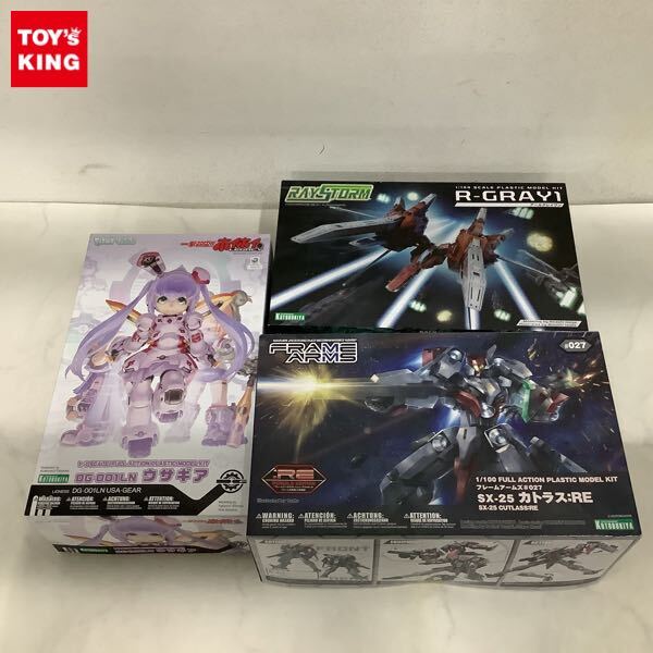 aespa richman ワーナー ラキドロ 特典 ウィンター ジゼル