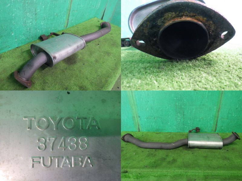 セリカ[ST205前期]純正マフラー エキゾースト フロント センター リア_画像4