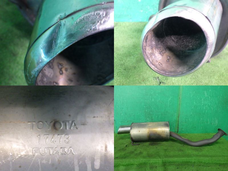 セリカ[ST205前期]純正マフラー エキゾースト フロント センター リア_画像9