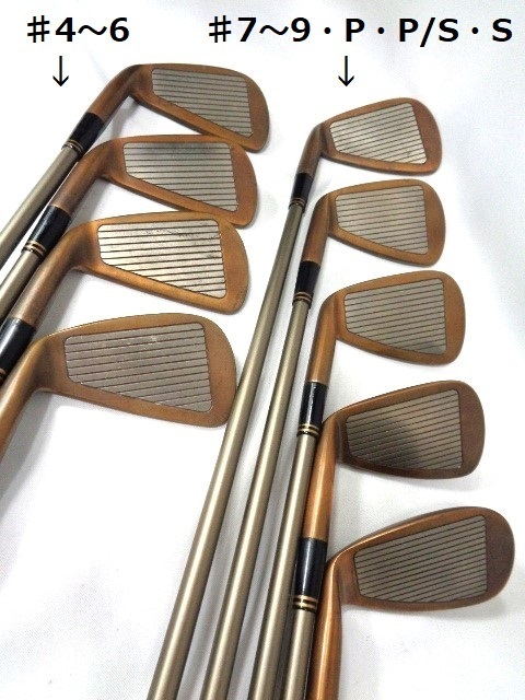 10本■BRIDGESTONE■TAN▼BEC■TB-I■♯3~9・P・P/S・S■ Rカーボン■送料無料■アイアンset673 _画像3