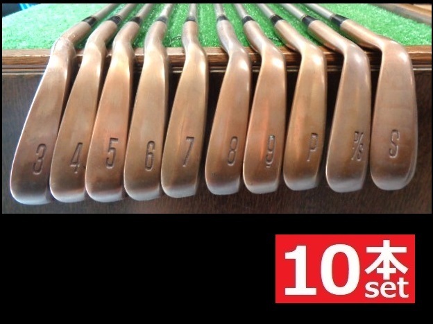 10本■BRIDGESTONE■TAN▼BEC■TB-I■♯3~9・P・P/S・S■ Rカーボン■送料無料■アイアンset673 _画像9