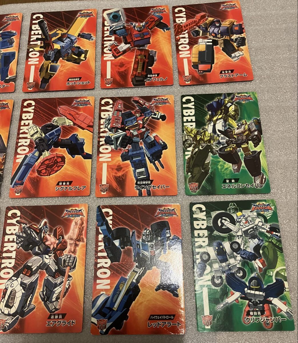 トランスフォーマー　 スーパーリンク　 カード　 セット　 サイバトロン_画像3