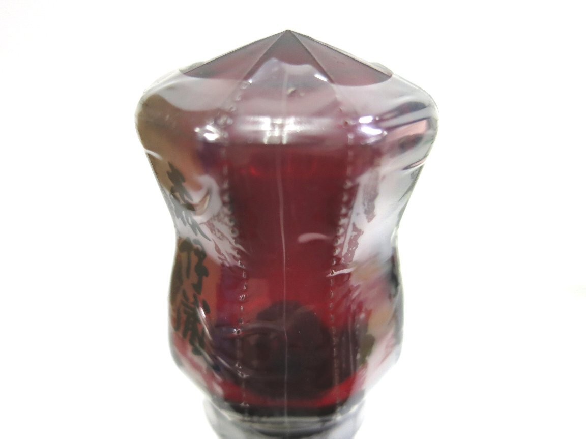 森伊蔵酒造 森伊蔵 楽酔喜酒 1998 25% 600ml_画像5