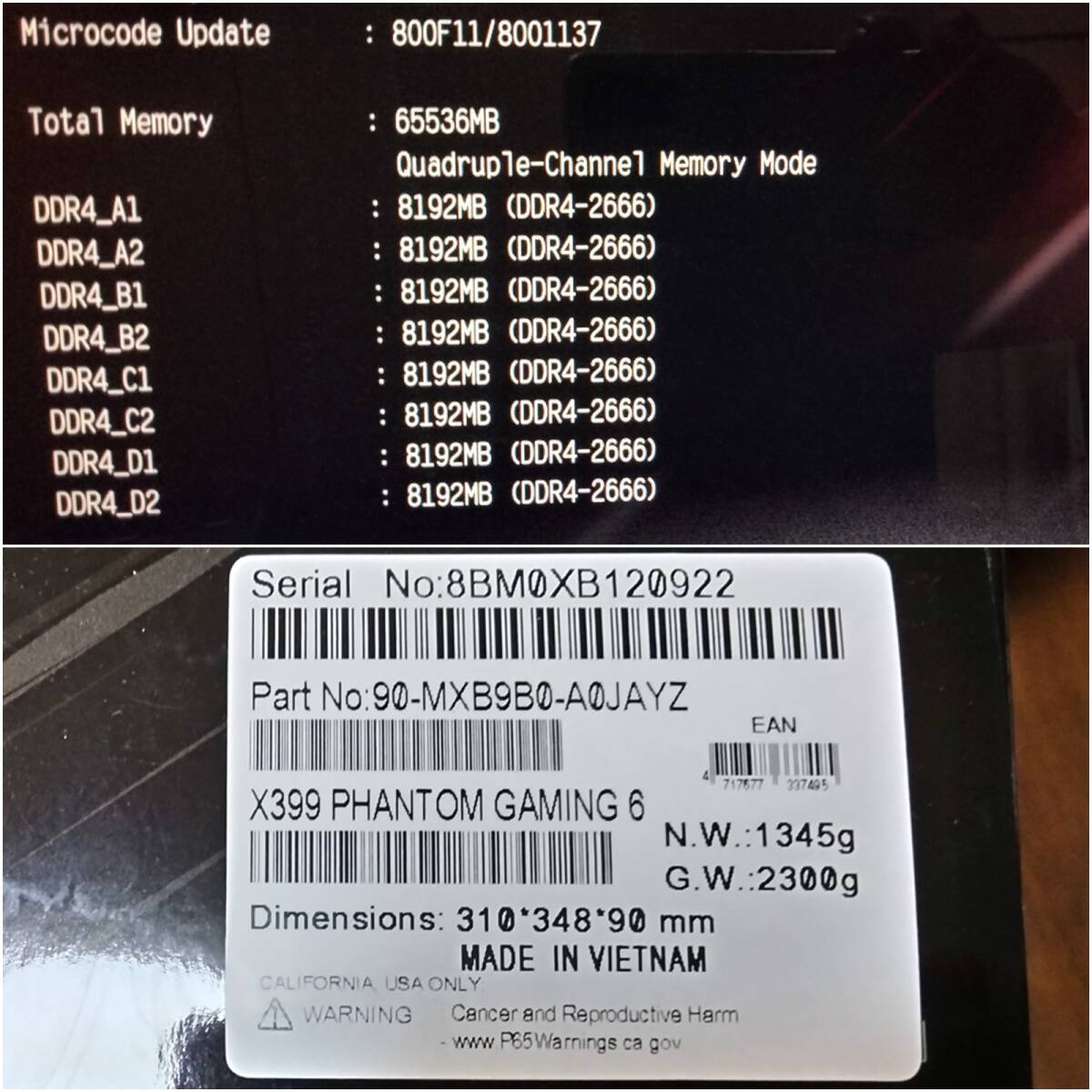 AsRock X399 Phantom Gaming 6 (中古品)☆_画像10