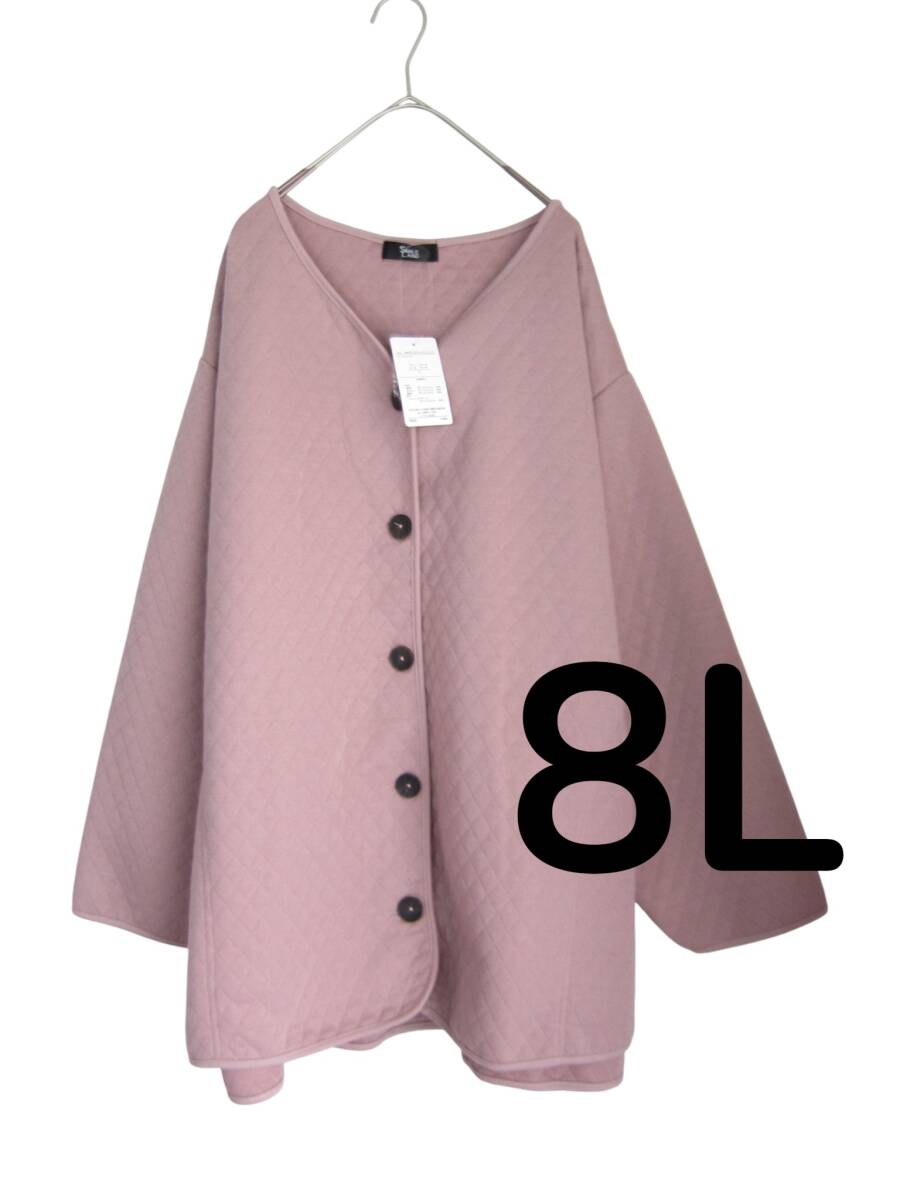 送料無料　M33　新品　【8L】　マットピンク　キルト　ジャケット　大きいサイズ　レターパックプラス　羽織　カーディガン　_画像1