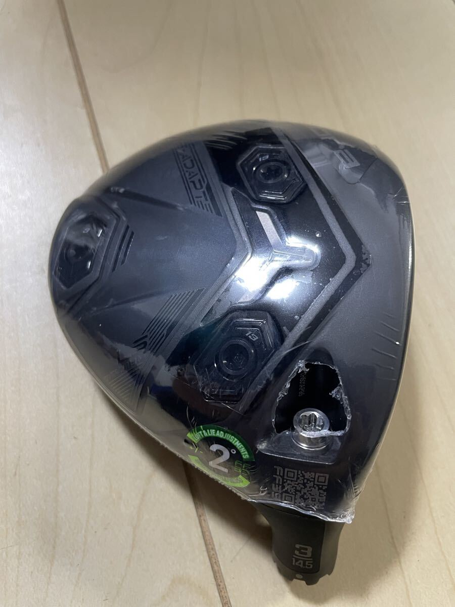 コブラ　DSアダプト　LS 3w 14.5° ヘッドのみ　新品