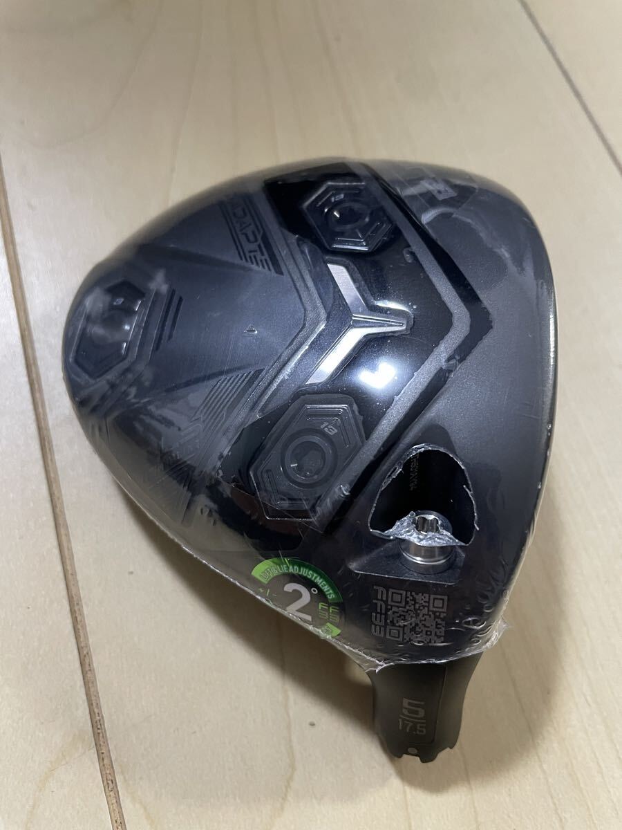 Cobra DS адаптироваться LS 5w head только новый товар   Cobra DS адаптироваться LS 5w head только новый товар