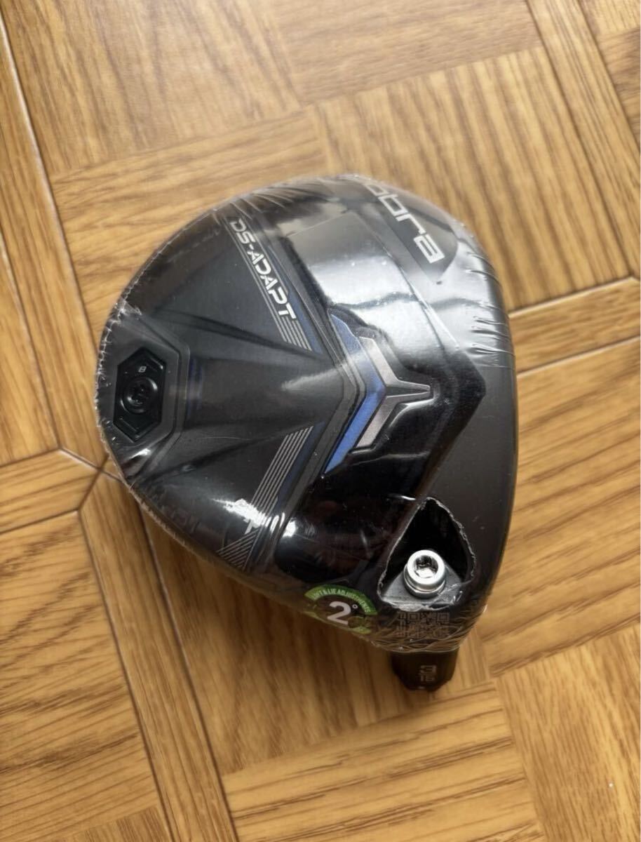 Cobra DS адаптироваться X 3w новый товар head только   Cobra DS адаптироваться X 3w новый товар head только