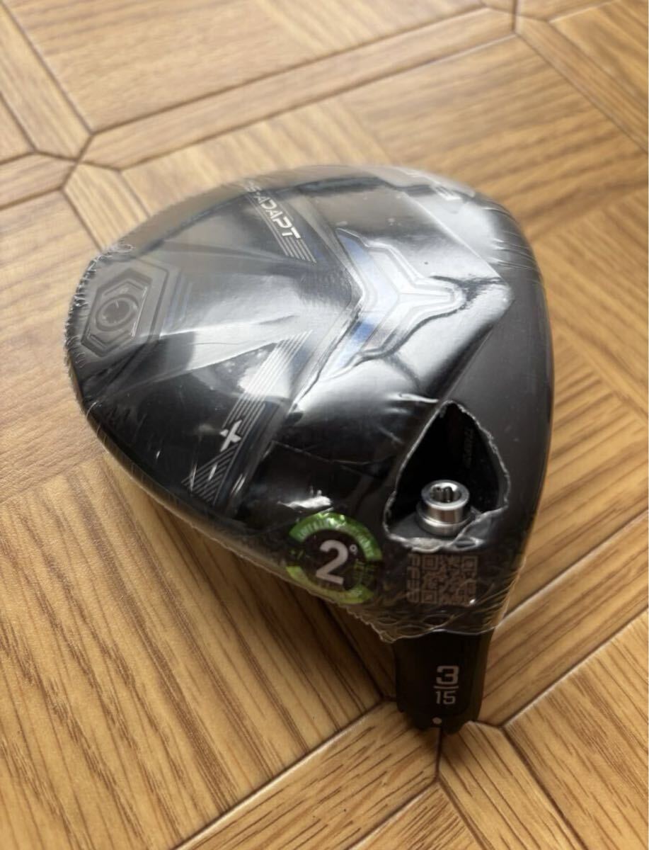 Cobra DS адаптироваться X 3w новый товар head только