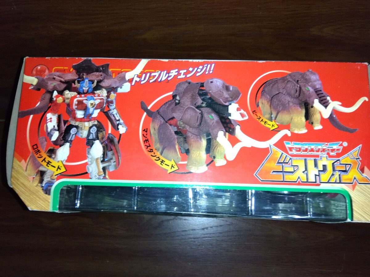 нераспечатанный в это время товар игрушка The .s ограничение C-35 черный большой combo i