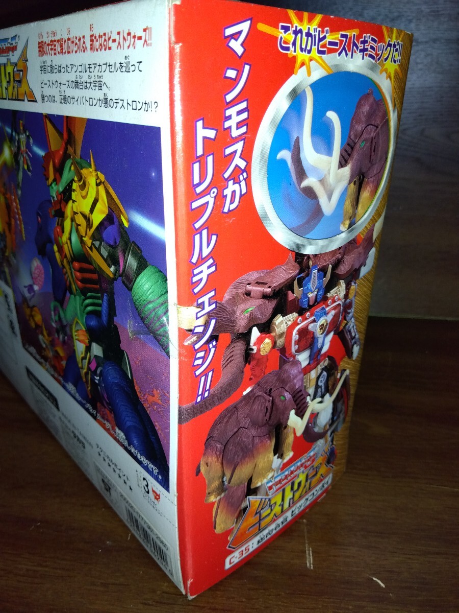 нераспечатанный в это время товар игрушка The .s ограничение C-35 черный большой combo i