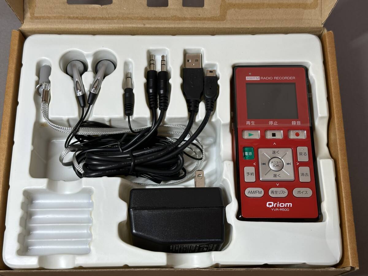 未使用品/山善 YAMAZEN ラジオボイスレコーダー YVR-R500(レッド)_画像2
