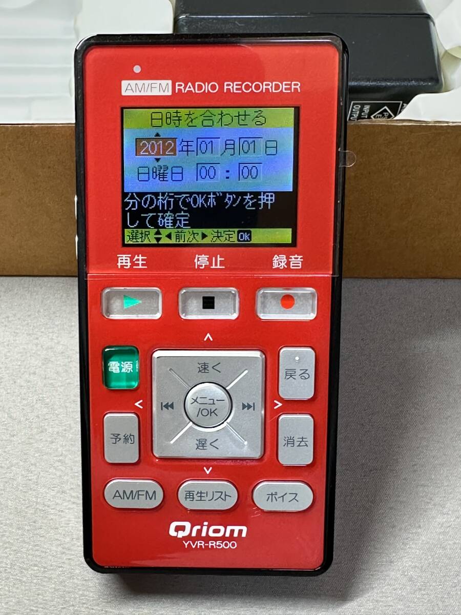 未使用品/山善 YAMAZEN ラジオボイスレコーダー YVR-R500(レッド)_画像6