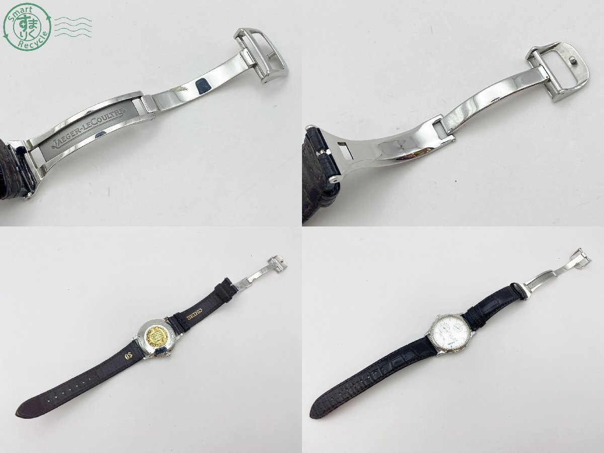 7BI0600313 ◇ JAEGER LECOULTRE ジャガールクルト 140.8.93 マスターリザーブドマルシェ 自動巻き SS シルバー文字盤 腕時計 中古 稼働_画像9