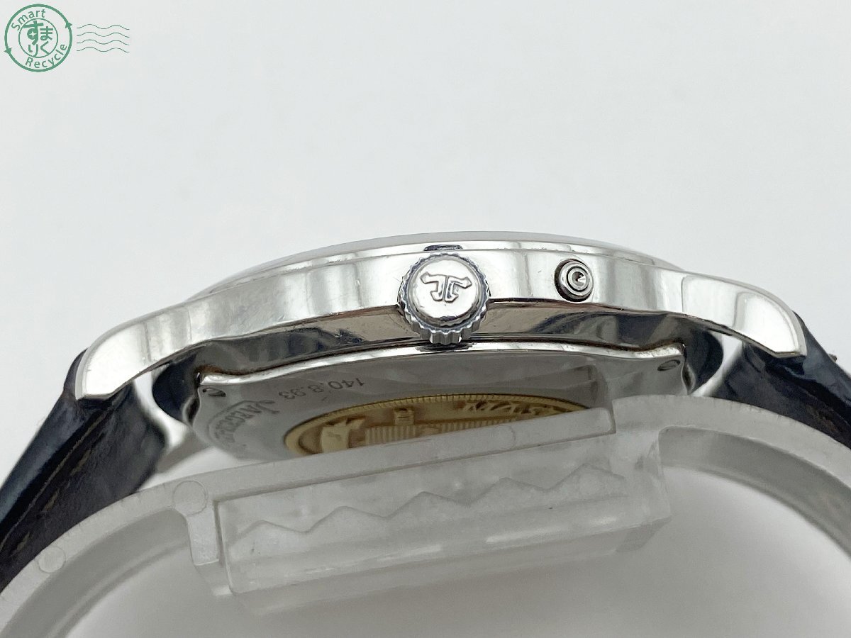 7BI0600313 ◇ JAEGER LECOULTRE ジャガールクルト 140.8.93 マスターリザーブドマルシェ 自動巻き SS シルバー文字盤 腕時計 中古 稼働_画像6
