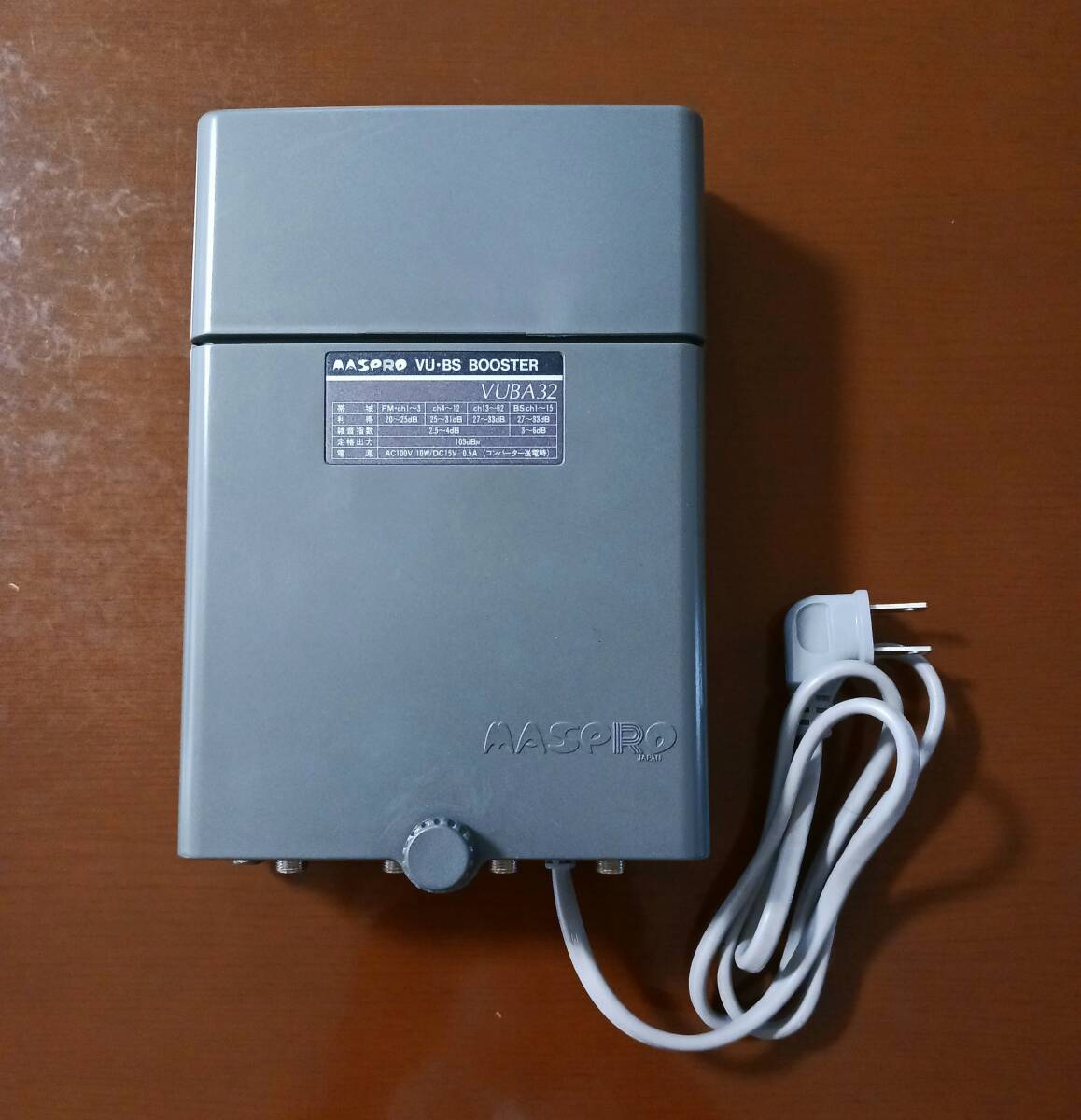 中古現状品 ジャンク ブースター マスプロ MASPRO VU・BS BOOSTER VUBA32 通電のみ確認_画像1