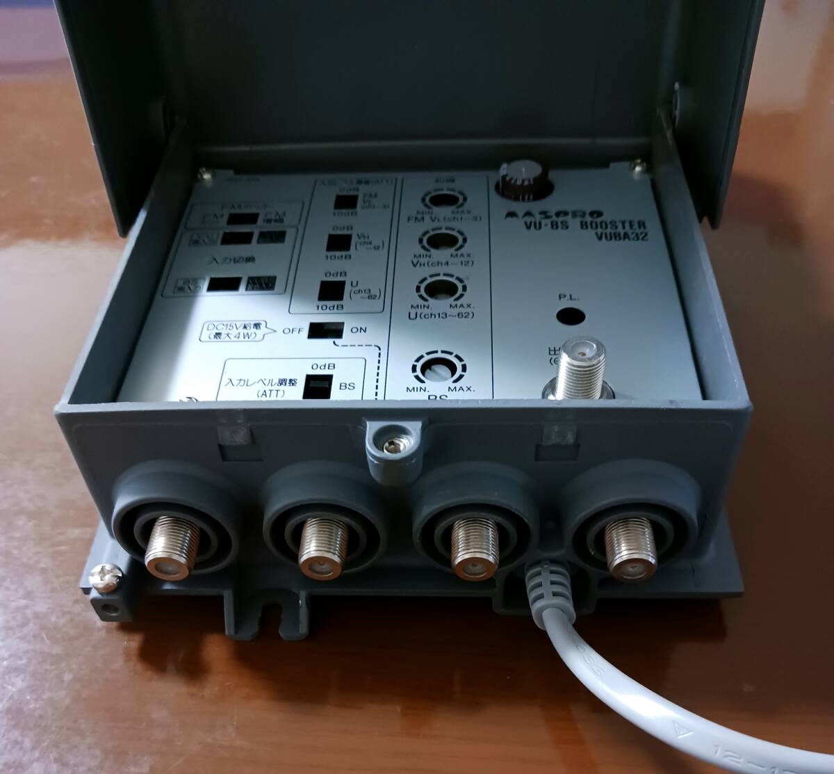 中古現状品 ジャンク ブースター マスプロ MASPRO VU・BS BOOSTER VUBA32 通電のみ確認_画像8