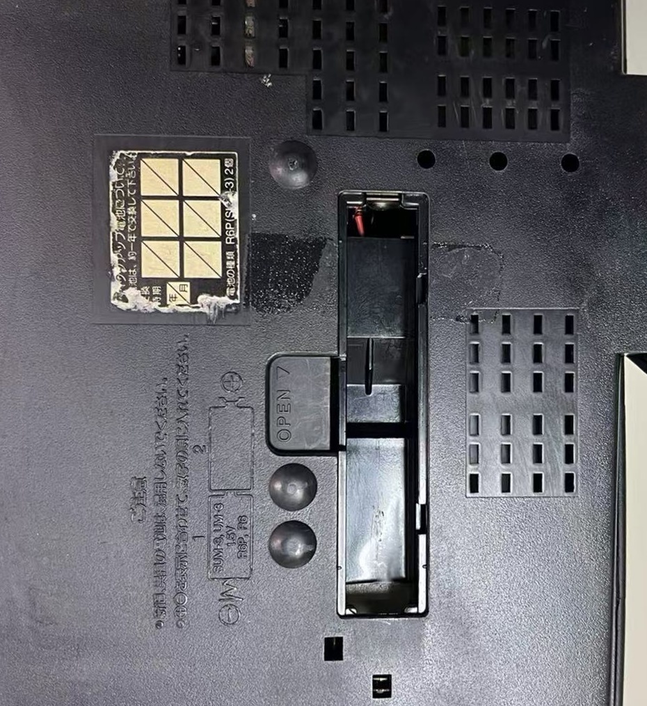 Panasonic FS-A1WSX 旧型PC MSX2+ 動作未確認 現状品_画像10