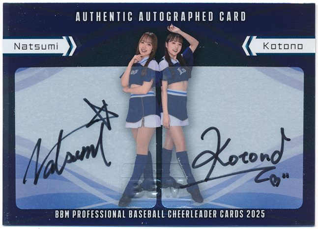 BBM 2025 Cheery da-Dancing Heroine Natsumi / Kotono combo автограф автограф карта 30 листов ограничение Authentic Combo Autographed Card BBM 2025 Cheery da-Dancing Heroine Natsumi / Kotono combo автограф автограф карта 30 листов ограничение Authentic Combo Autographed Card
