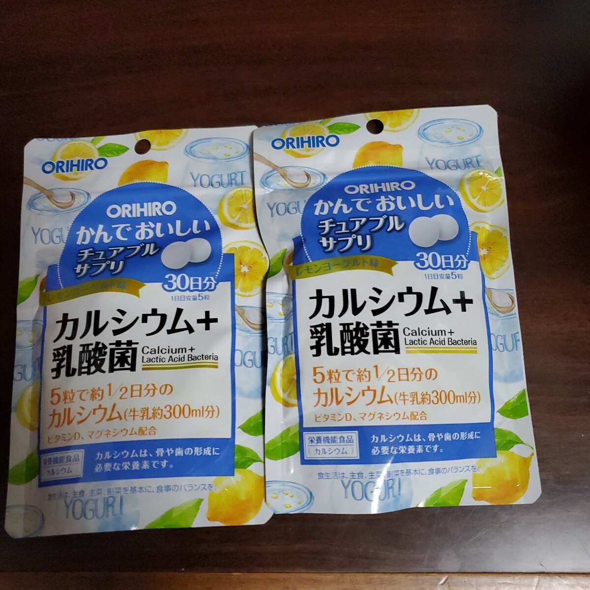 オリヒロ かんでおいしいチュアブルサプリ カルシウム+乳酸菌 150粒2袋賞味期限2027-1-24〜_画像1
