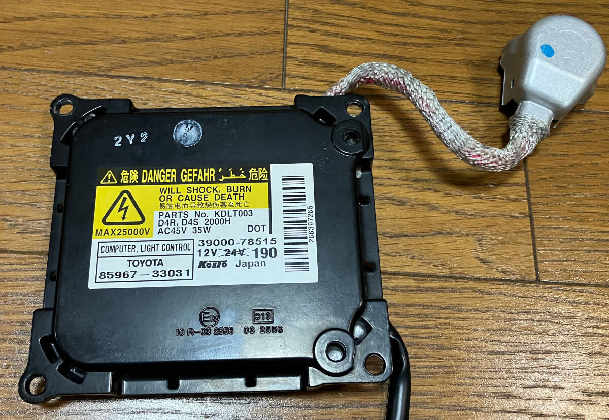 Toyota Prius ZVW30 более поздней модели, оригинальные HID передняя фара балласт левый правый 81107-12A81 85967-33031 б/у лампочка-индикатор OK