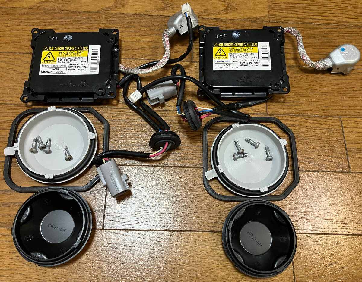 Toyota Prius ZVW30 более поздней модели, оригинальные HID передняя фара балласт левый правый 81107-12A81 85967-33031 б/у лампочка-индикатор OK Toyota Prius ZVW30 более поздней модели, оригинальные HID передняя фара балласт левый правый 81107-12A81 85967-33031 б/у лампочка-индикатор OK