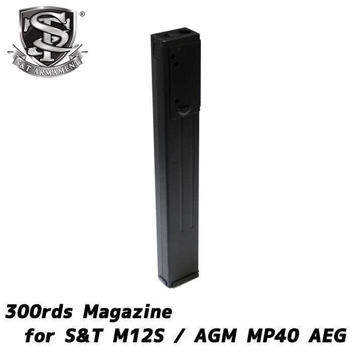 AGM MP40/MP41/STEN用 300連マガジン_画像1