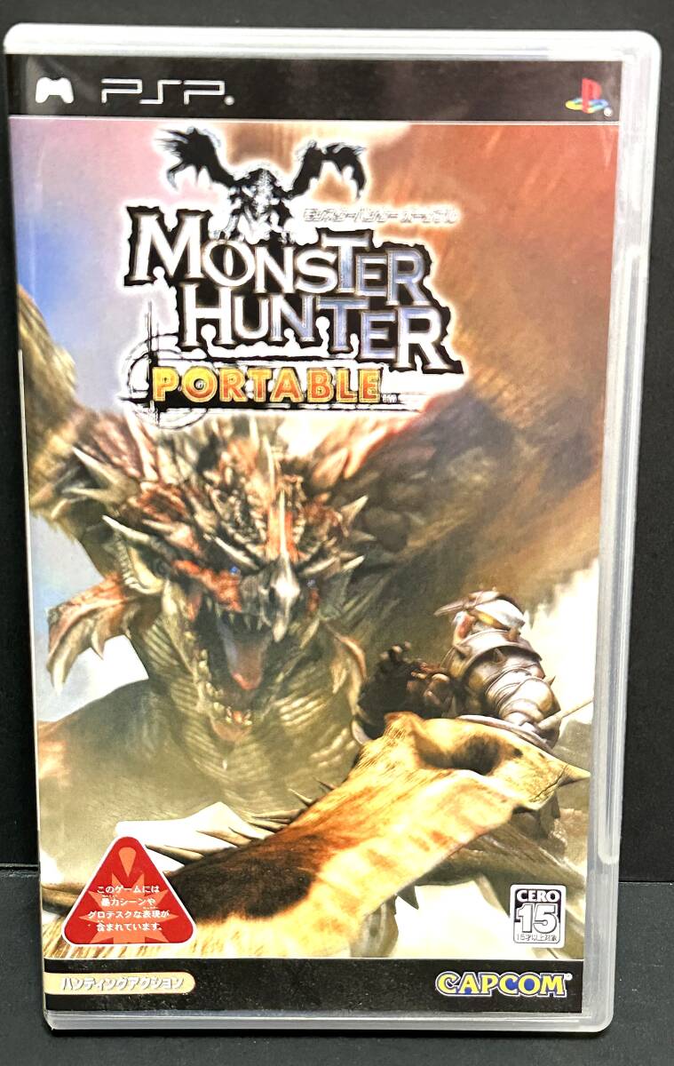 【中古PSPソフト】モンスターハンターポータブル ■カプコン_画像1