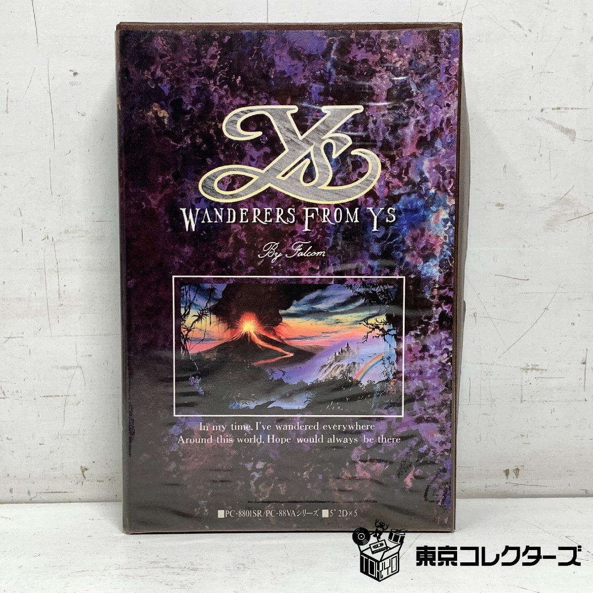 PCゲーム② WANDERERS FROM Ys 5インチFD＜未チェック＞PC-8801SR/VAシリーズ Falcom イースⅢ ワンダラーズフロムイース □の画像1