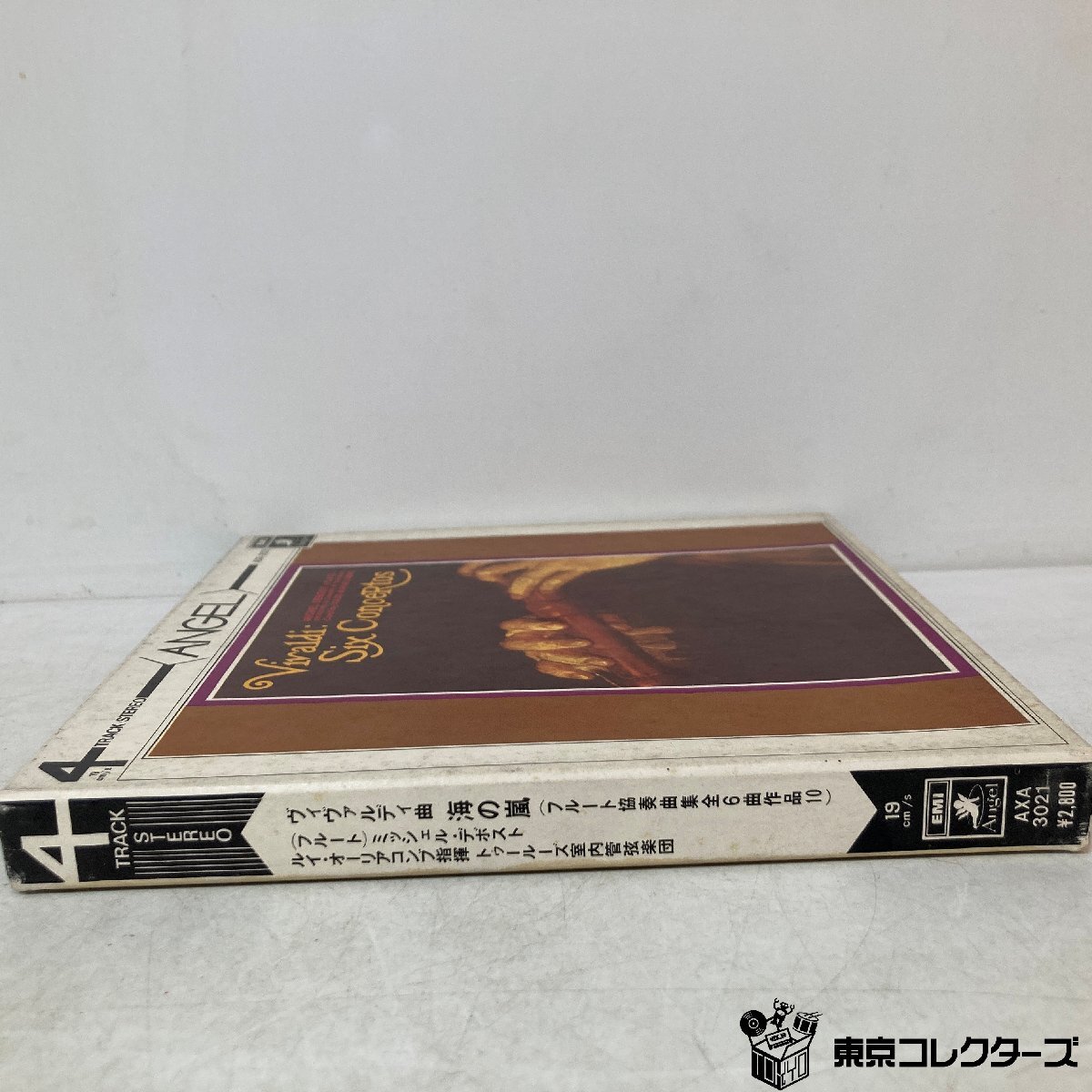 7号オープンリール ヴィヴァルディ 海の嵐(フルート協奏曲集全6曲作品10)ルイ・オーリアコンブ Vivaldi AXA-3021 ANGEL ●_画像3