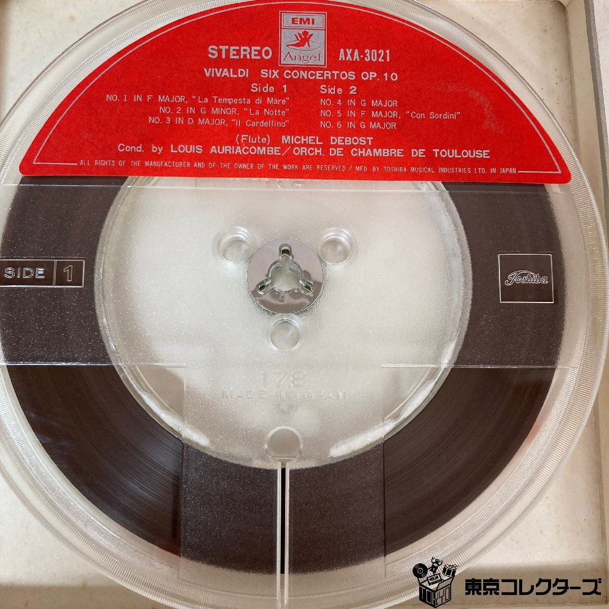 7号オープンリール ヴィヴァルディ 海の嵐(フルート協奏曲集全6曲作品10)ルイ・オーリアコンブ Vivaldi AXA-3021 ANGEL ●_画像6