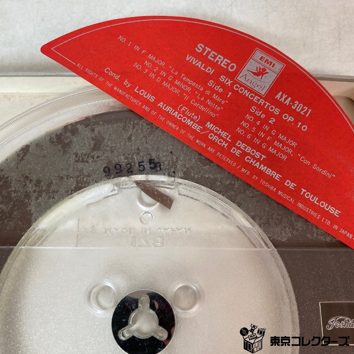 7号オープンリール ヴィヴァルディ 海の嵐(フルート協奏曲集全6曲作品10)ルイ・オーリアコンブ Vivaldi AXA-3021 ANGEL ●_画像7