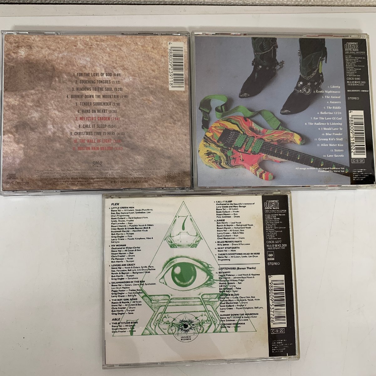 【CD】STEVE VAI スティーブヴァイ まとめて7枚 THE ULTRA ZONE / FIRE GARDEN ファイヤーガーデン / PASSION AND WARFARE など 〇_画像5