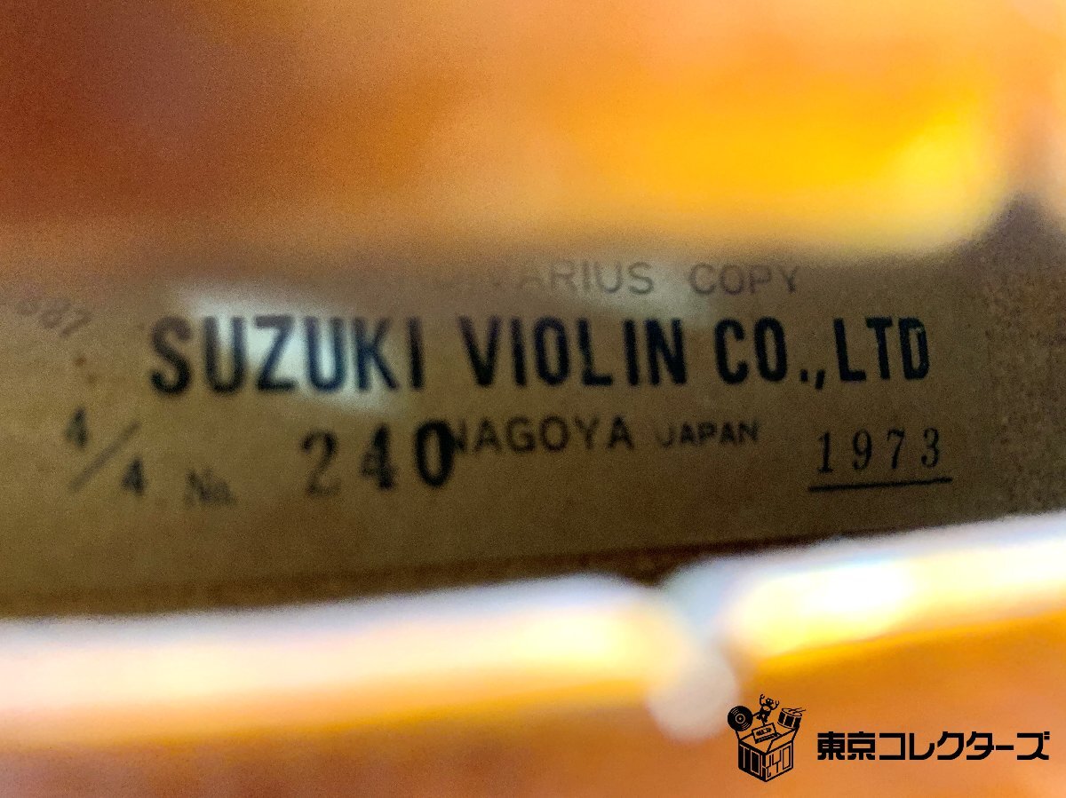 【ジャンク】SUZUKI No.240 1973年製 4/4 ケース付き バイオリン 弦楽器 鈴木 ヴァイオリン ※引取り可 /巻 □_画像6