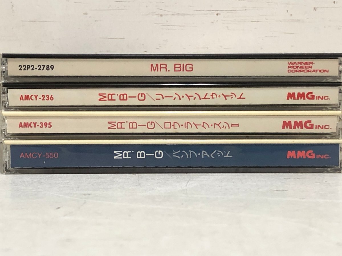 【CDまとめて4枚】MR.BIG /「MR.BIG」「リーン・イントゥ・イット」「ロウ・ライク・スシⅡ」「バンプ・アヘッド」ポール・ギルバート ▲_画像4